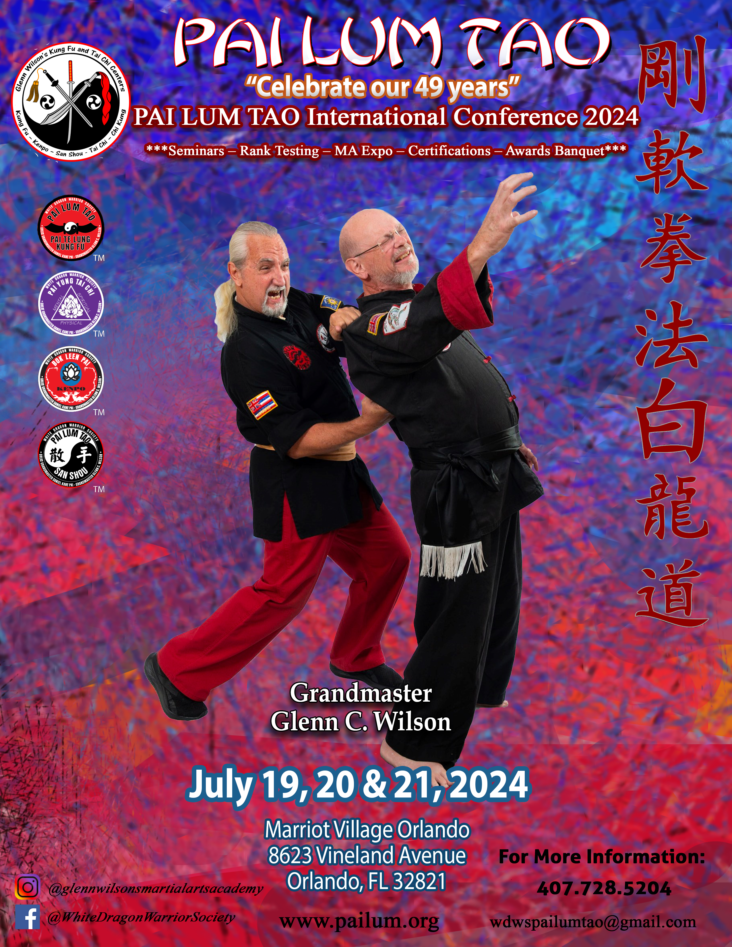 Pai Lum Tao International Conference 2024