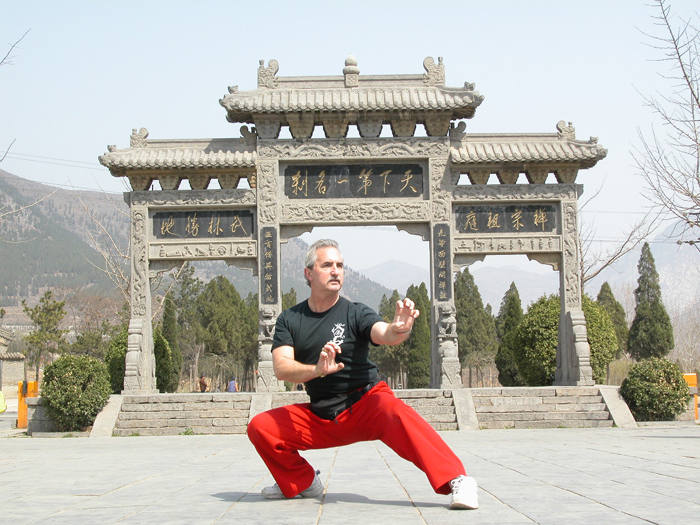 Pai Te Lung Kung Fu